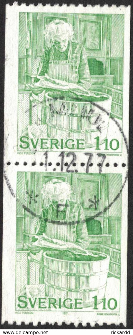 Sweden - Facit #1024 LYX / PRAKTstämplat 2-strip ÄLMHULT 1.12.77 - 1930- ... Rollen II