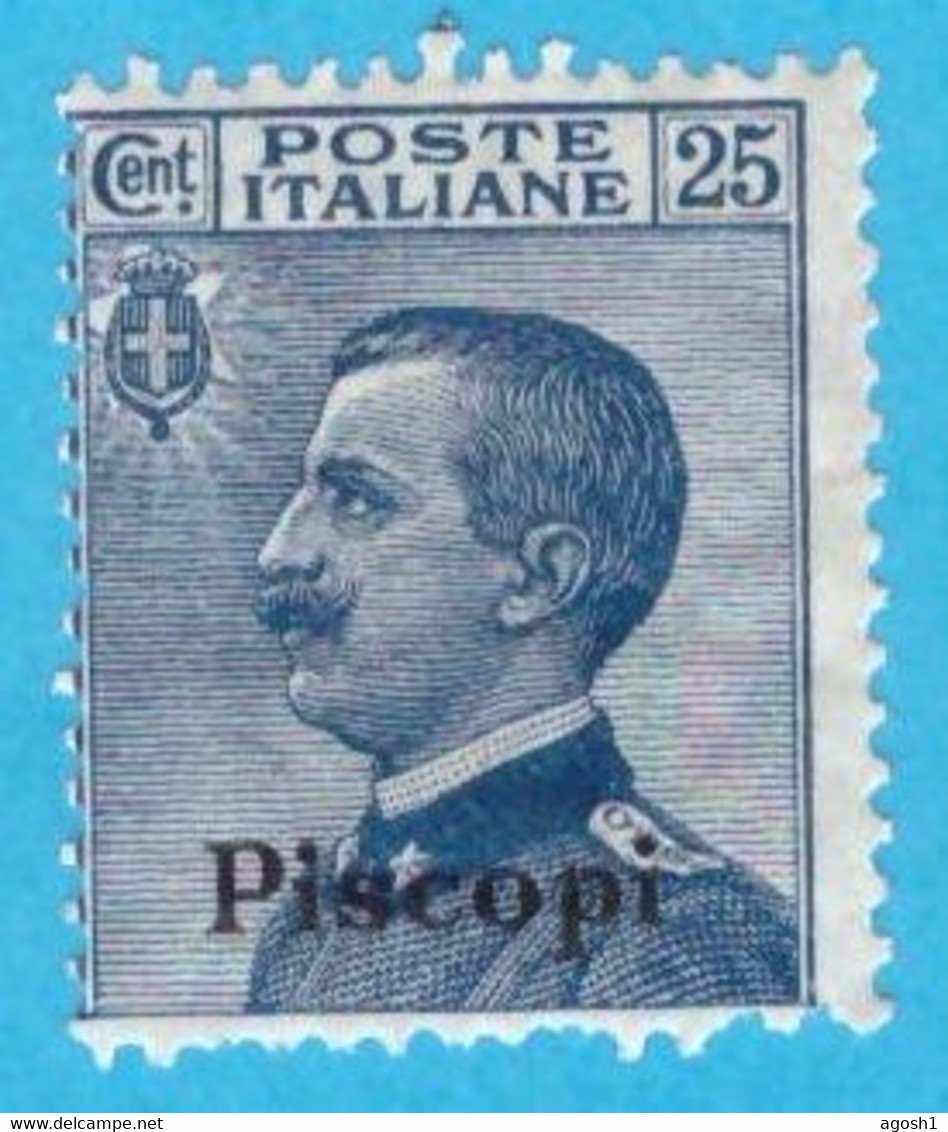 EGPI002 EGEO PISCOPI 1912 FBL D'ITALIA SOPRASTAMPATI PISCOPI CENT 25 SASSONE NR 5 NUOVO MNH ** - Egée (Piscopi)