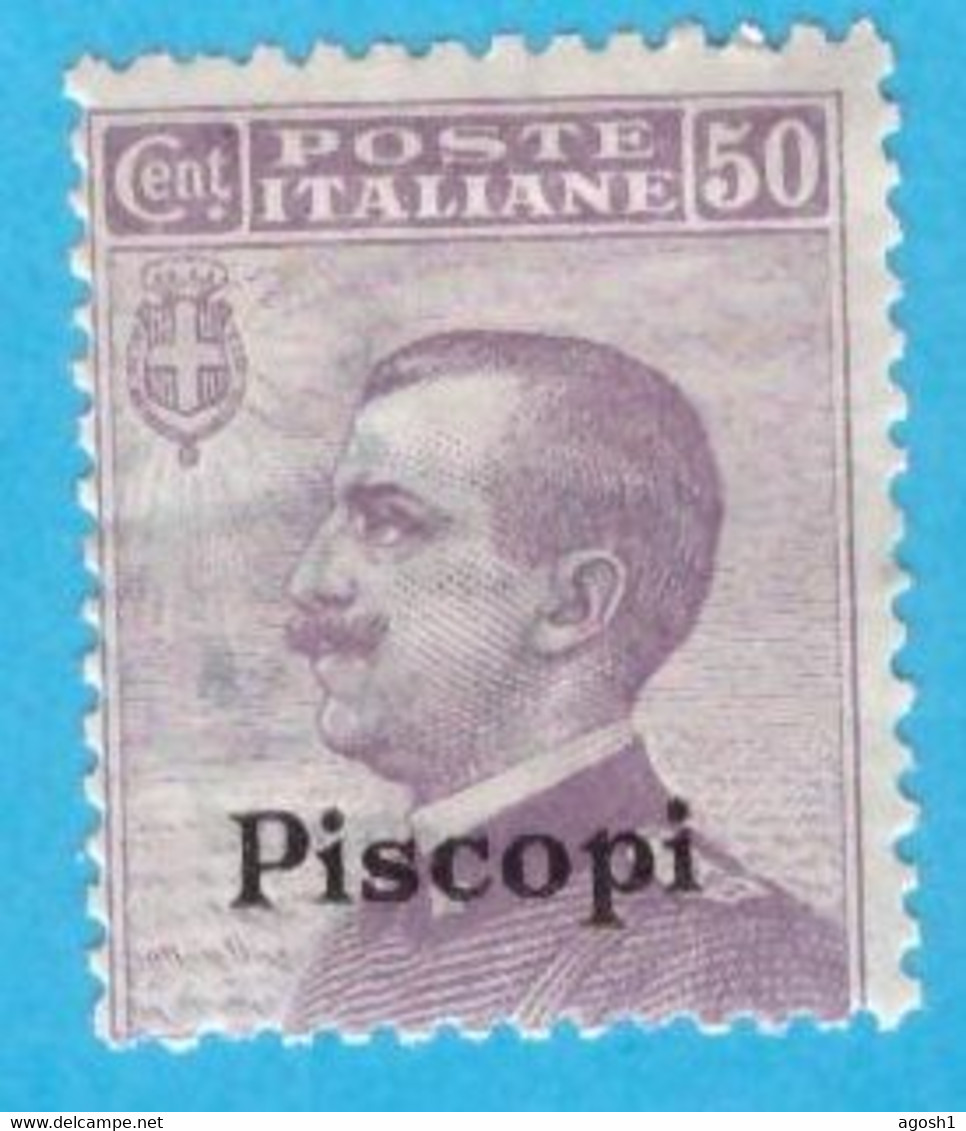 EGPI003 EGEO PISCOPI 1912 FBL D'ITALIA SOPRASTAMPATI PISCOPI CENT 50 SASSONE NR 7 NUOVO MNH ** - Egeo (Piscopi)