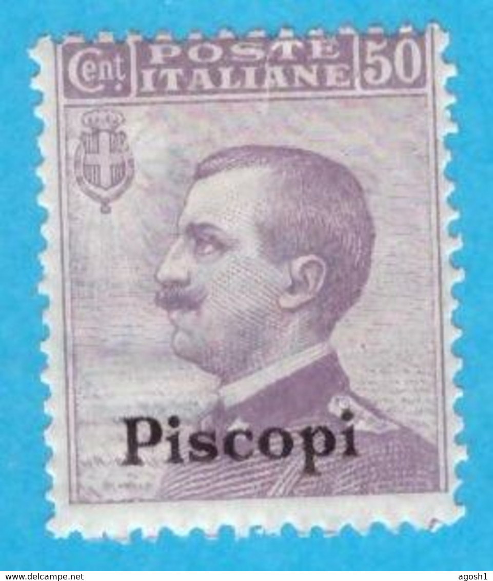 EGPI005 EGEO PISCOPI 1912 FBL D'ITALIA SOPRASTAMPATI PISCOPI CENT 50 SASSONE NR 7 NUOVO MLH * - Ägäis (Piscopi)