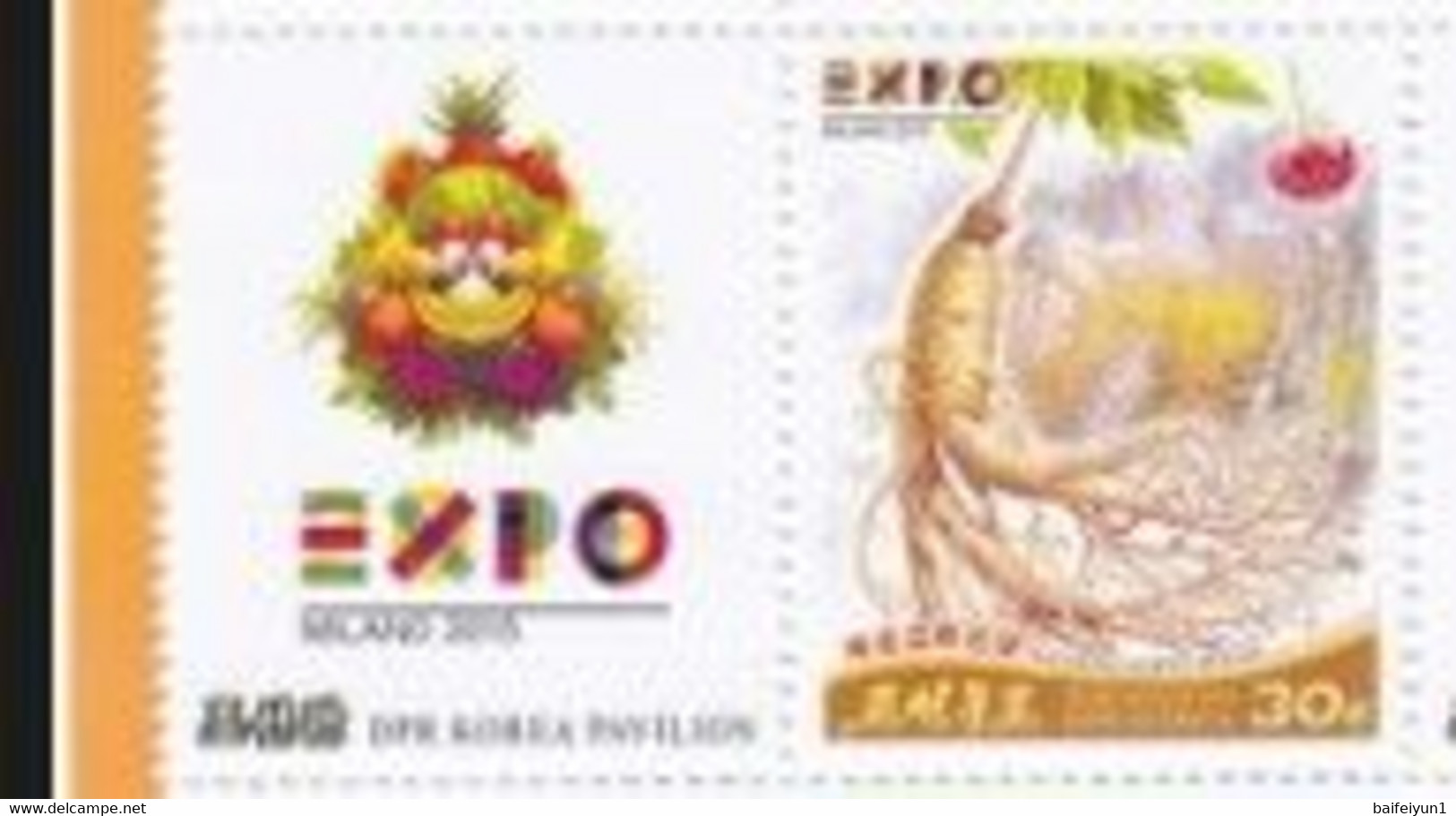 North Korea  2015 Stamps Milan EXPO 2015 1v - 2015 – Milaan (Italië)