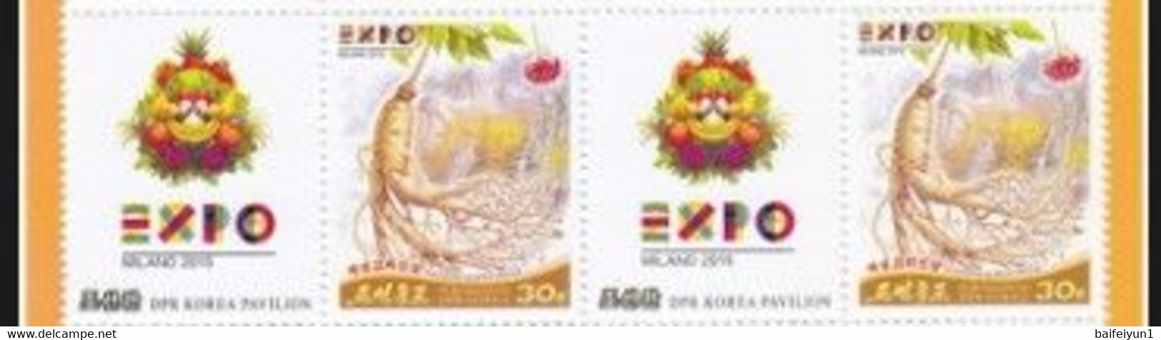 North Korea  2015 Stamps Milan EXPO 2015 Two Sets - 2015 – Milán (Italia)