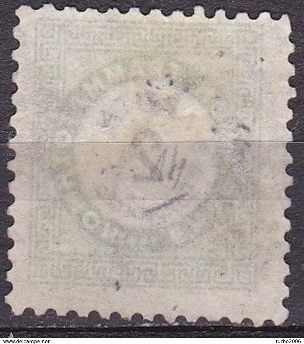 GREECE 1876 Postage Due Vienna Issue II Large Capitals 2 L. Green / Black Scarce Perforation 10½  Vl. D 14 A - Gebraucht
