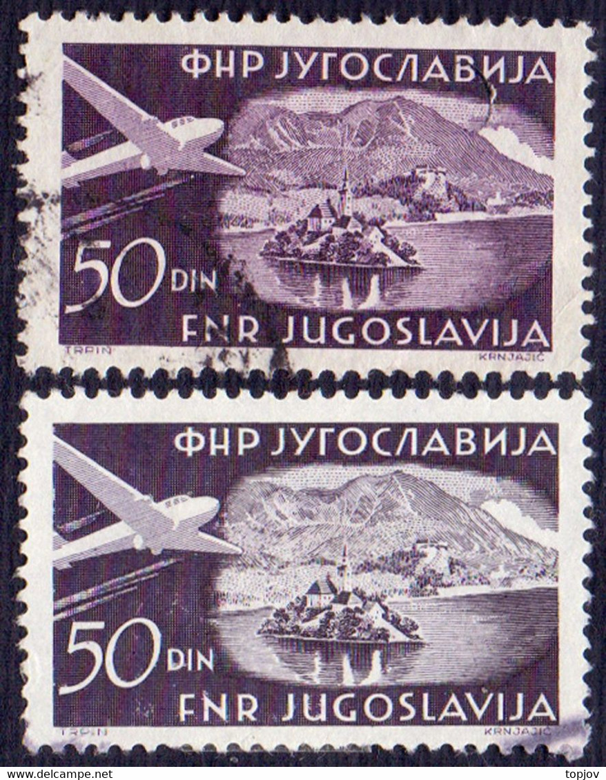 JUGOSLAVIA - SLOVENIA - BLED ERROR "WITHOUT PURPLE" - O - 1951 - Ongetande, Proeven & Plaatfouten