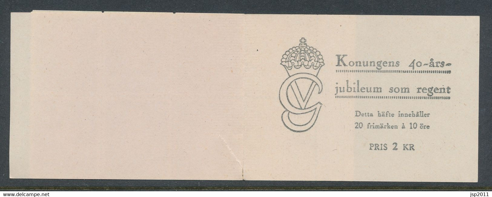 Sweden 1947 Facit #: H82, 40th Anniv. Of The Reign Of King Gustaf V. See Scanned Images MHN (**) - 1904-50