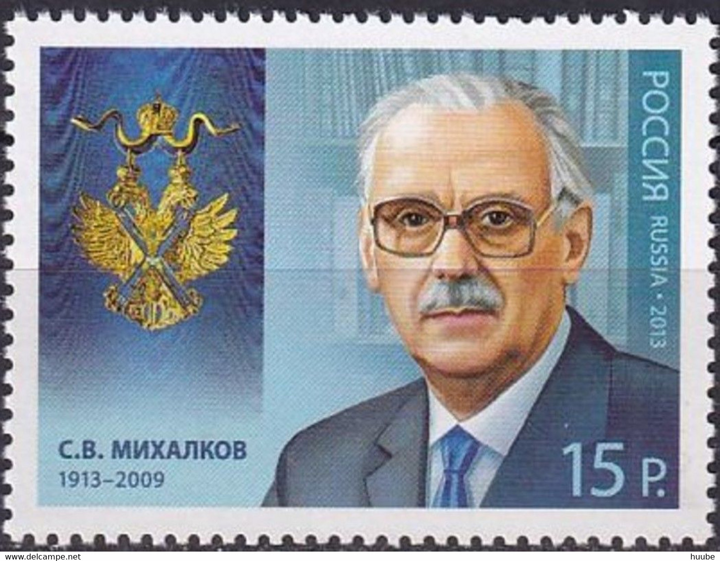 Russia, 2013, Mi 1969, Sergei Mikhalkov, Writer Of The Lyrics For The Soviet And Russian National Anthems, 1v, MNH - Musique