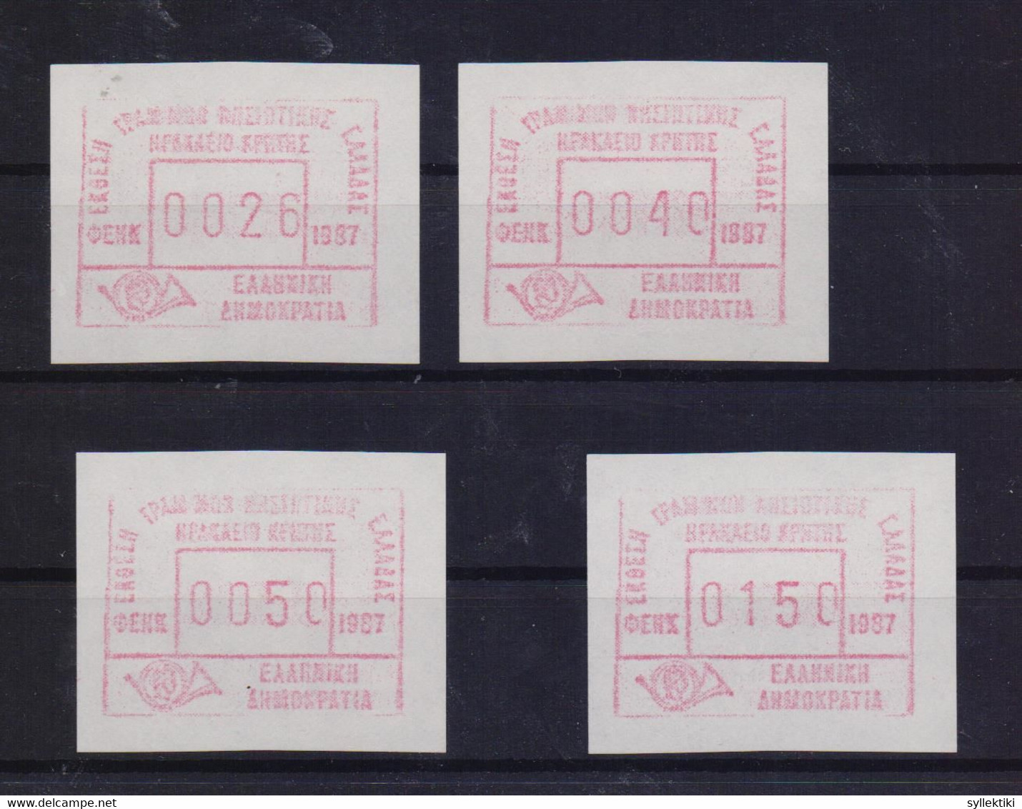 GREECE 1987 ATM FRAMA ΕΧΗΙΒΙΤΙΟΝ ΗΡΑΚΛΕΙΟ'87 TYPE I COMPLETE SET OF 4 MNH STAMPS - Machine Labels [ATM]