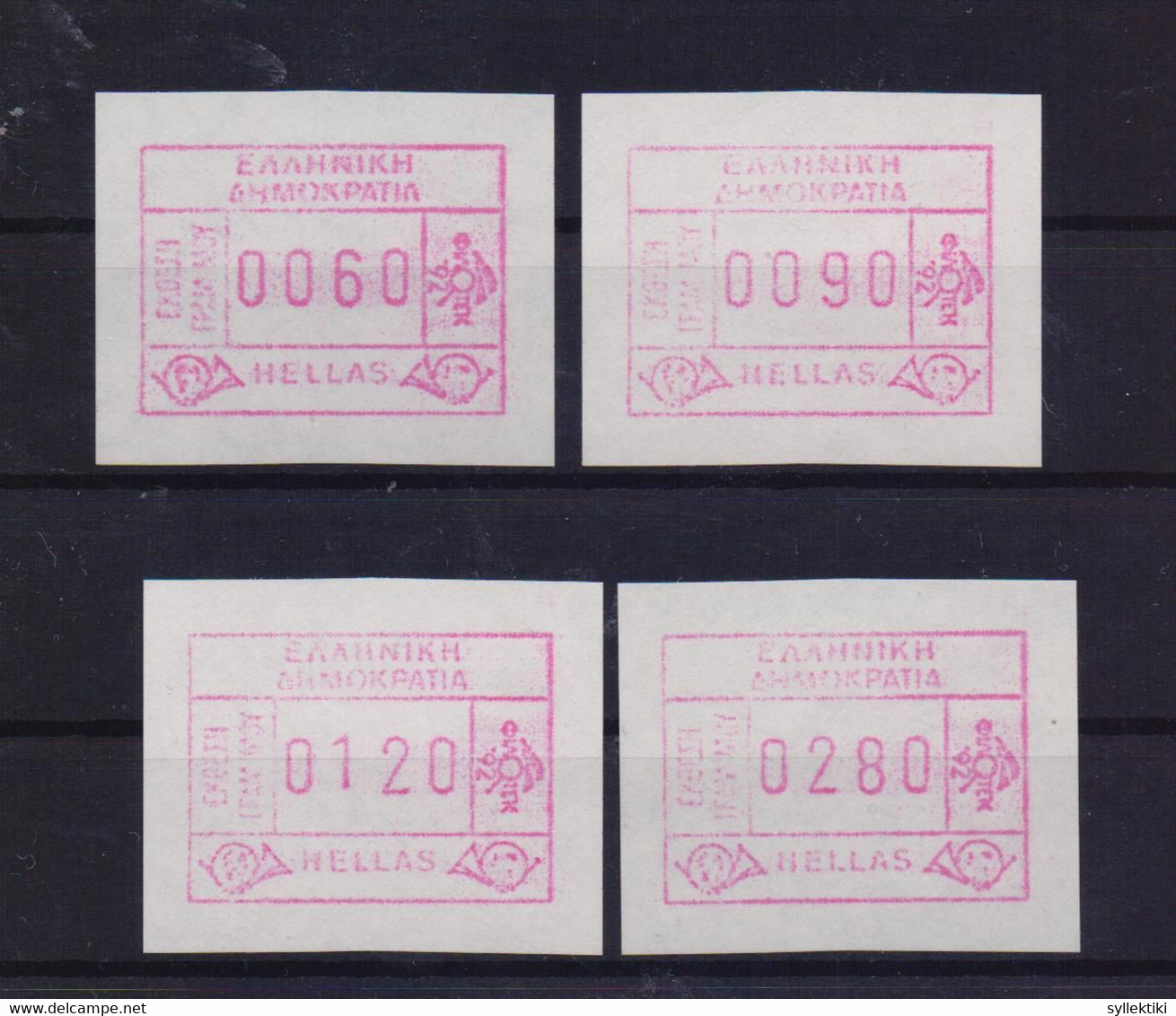 GREECE 1992 ATM FRAMA ΕΧΗΙΒΙΤΙΟΝ ΦΙΛΟΤΕΚ '92 COMPLETE SET OF 4 MNH STAMPS - Timbres De Distributeurs [ATM]