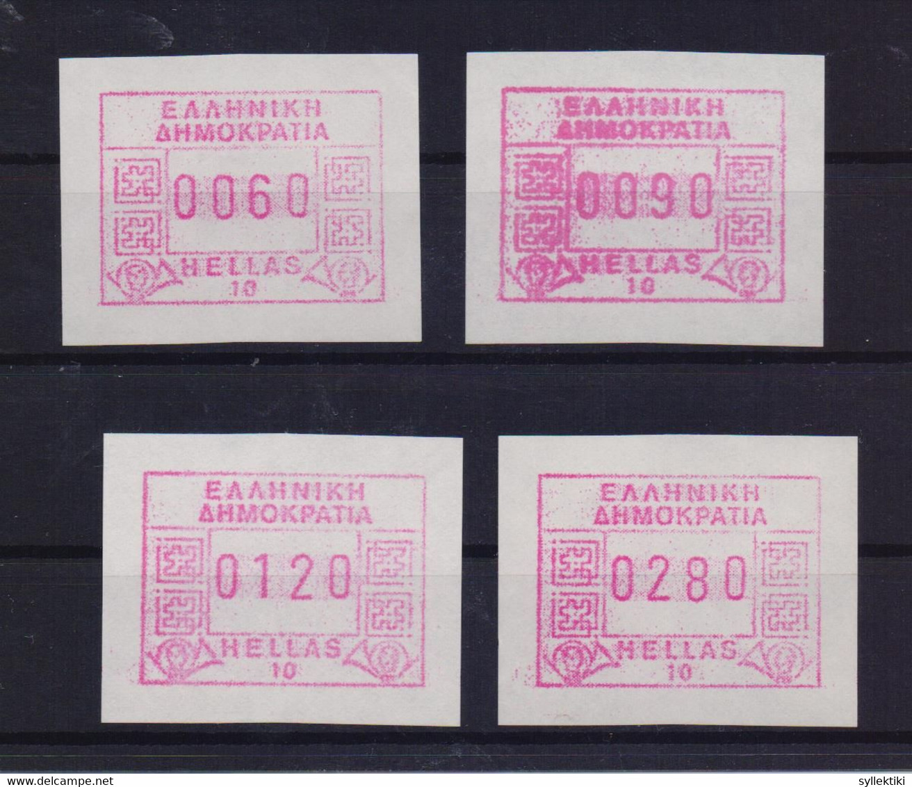 GREECE 1992 ATM FRAMA HELLAS 10 (AKROPOLIS)  COMPLETE SET OF 4 MNH STAMPS - Timbres De Distributeurs [ATM]