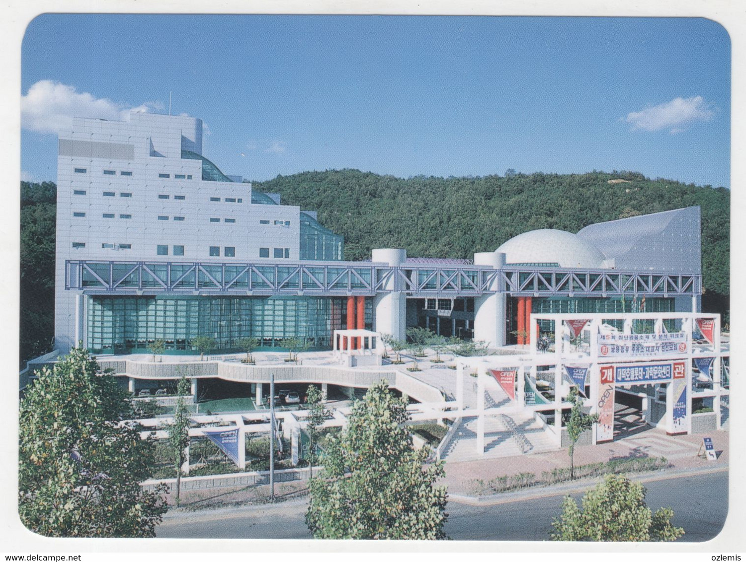 KOREA ,TAEDOK HOTEL LOTTE ,POSTCARD - Korea (Zuid)