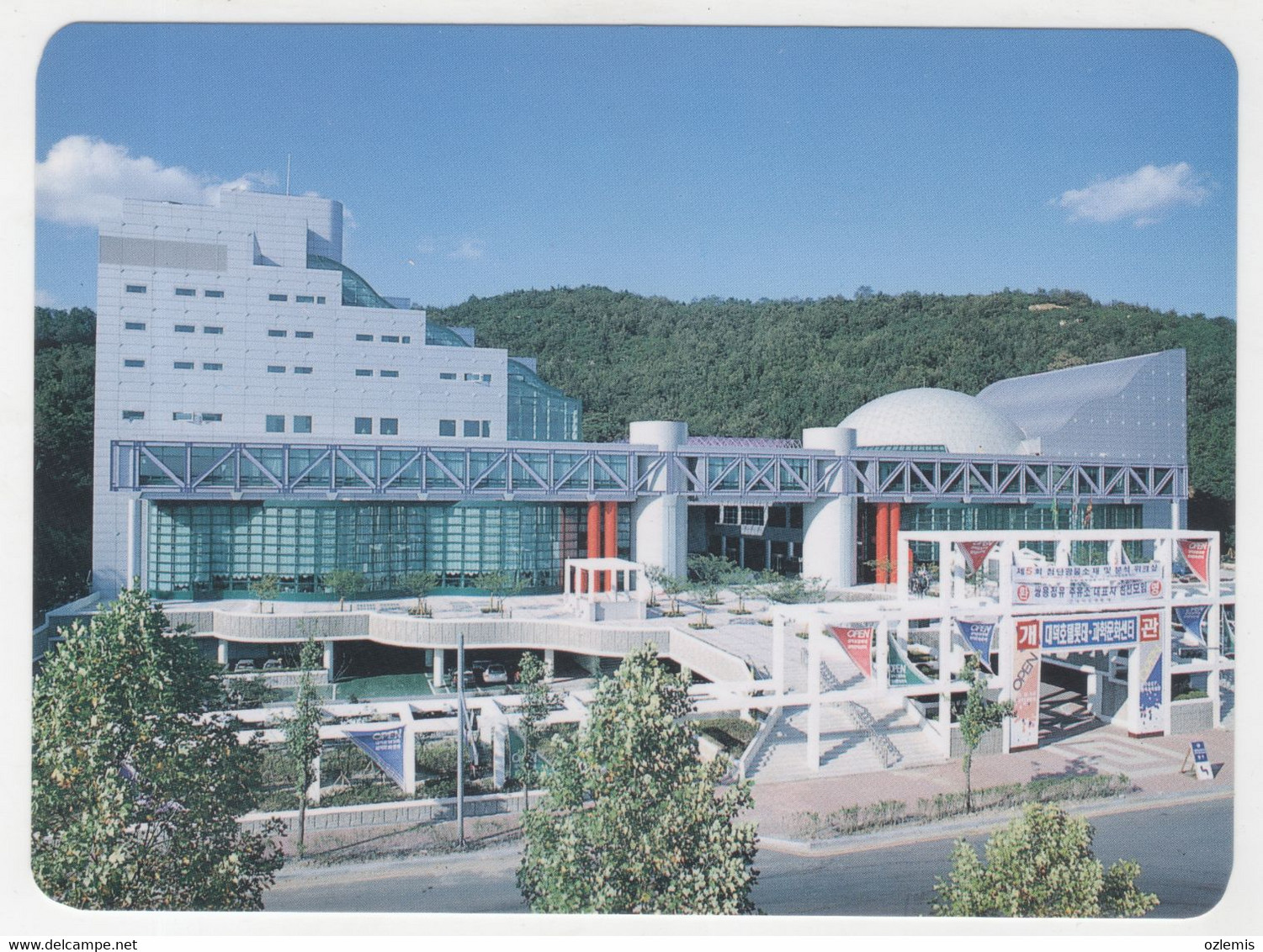 KOREA ,TAEDOK HOTEL LOTTE ,POSTCARD - Corea Del Sud