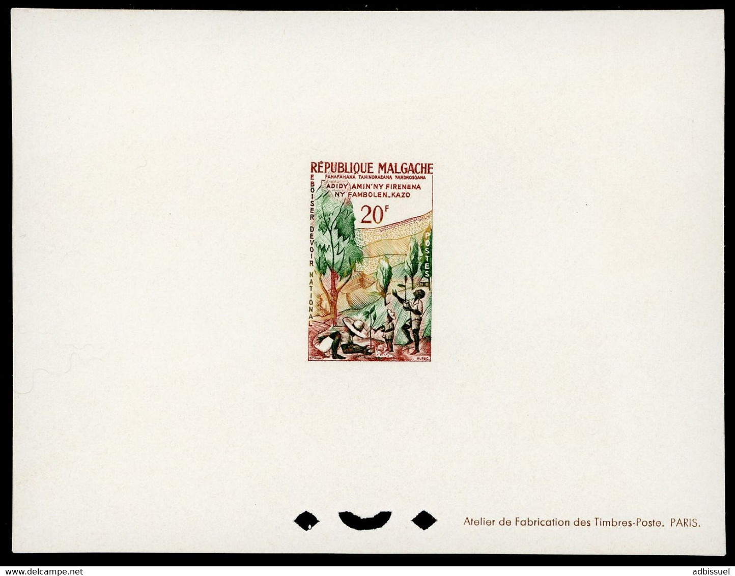 MADAGASCAR EPREUVE DE LUXE Du 20 Fr N° 351 NEUF (*) MNG, Semaine De L'arbre. Qualité TB - Unused Stamps