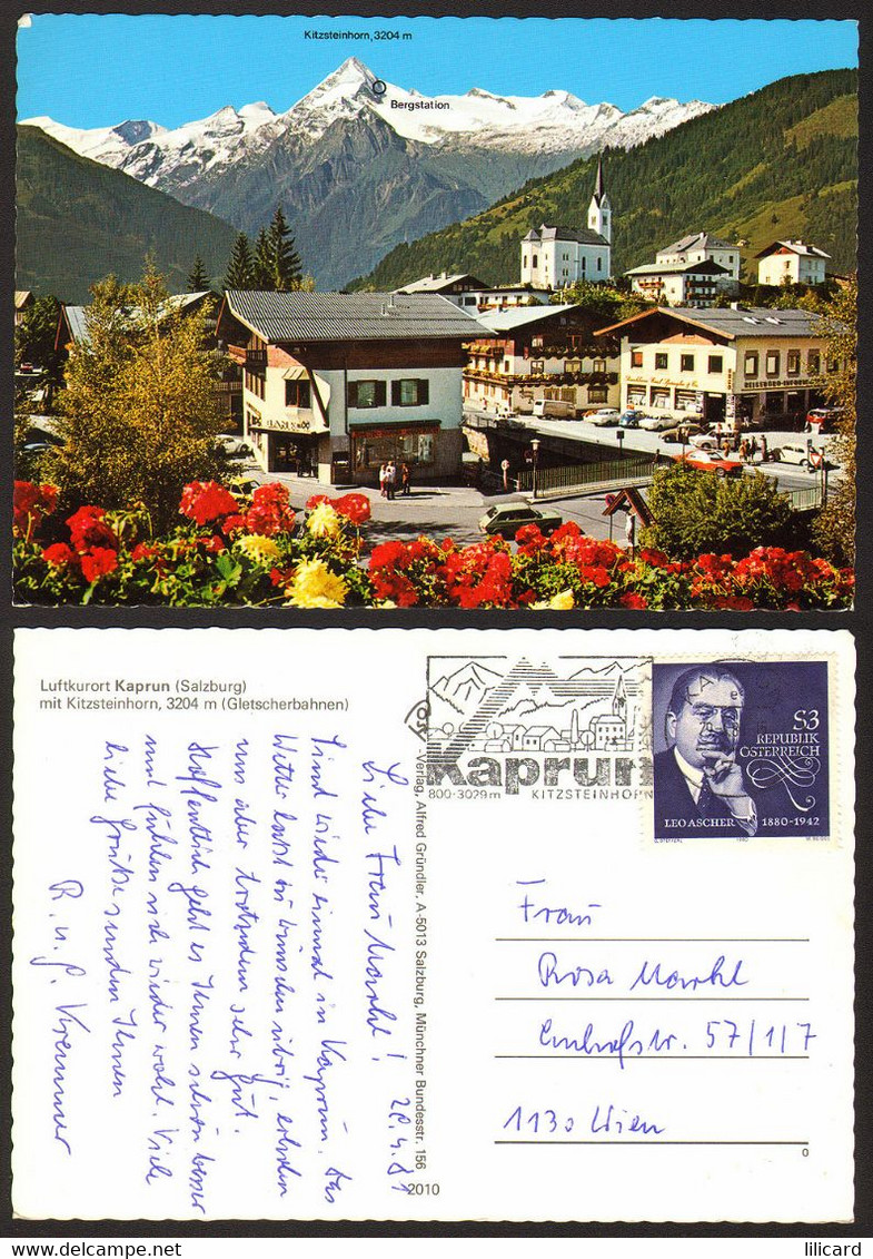 Austria Kaprun Luftkurort Nice Stamp  #20154 - Kaprun