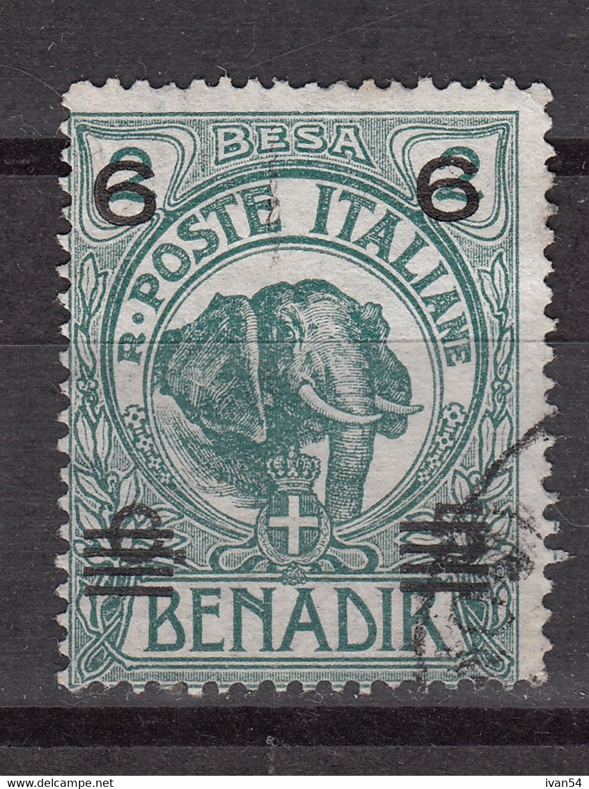 ITALIAN SOMALILAND 37 (0) – Overprint - 1923 - Somalië