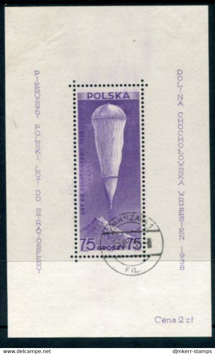 POLAND 1938 Stratosphere Balloon Flight Block Used.  Michel Block 6 - Oblitérés