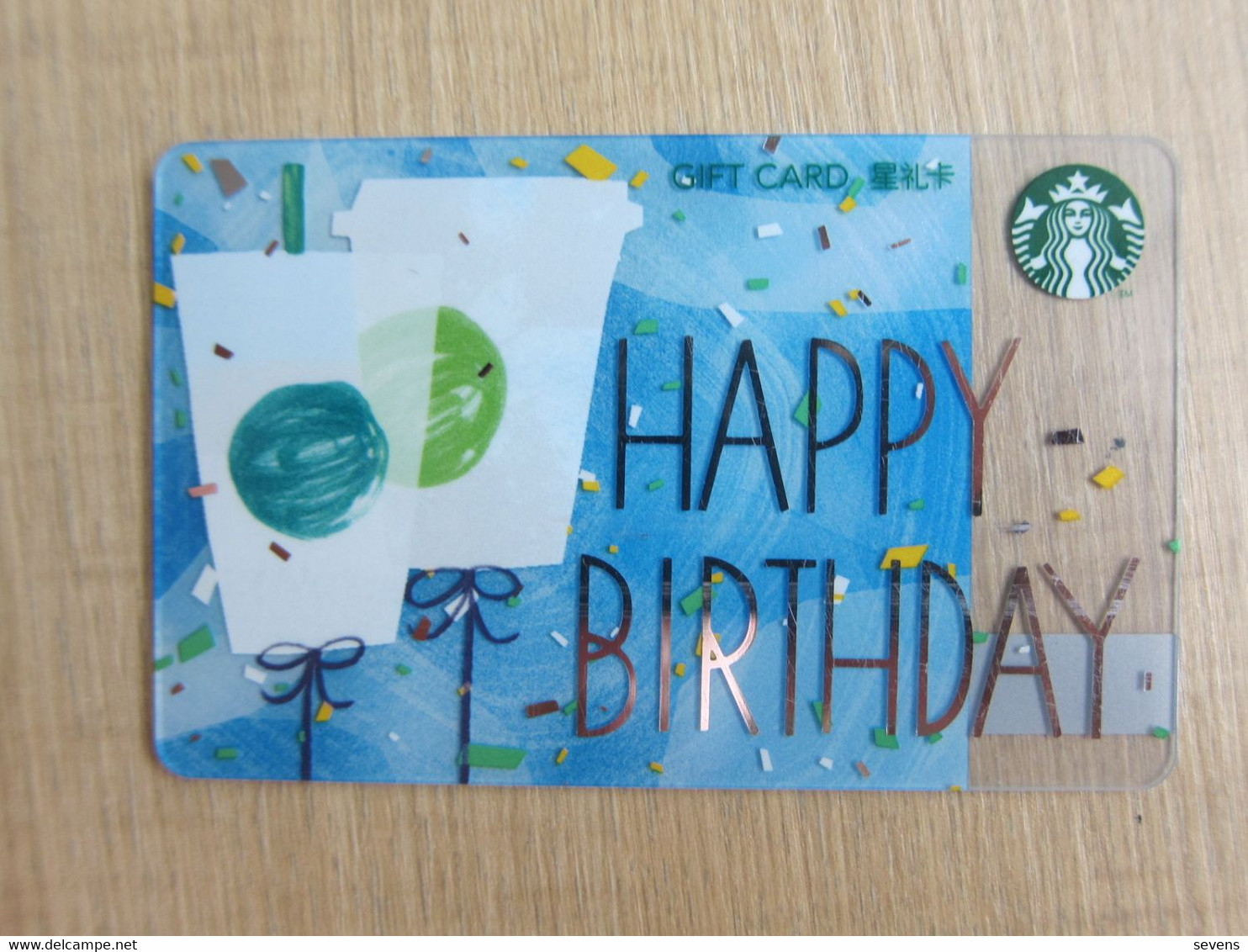 Balance Scan Starbucks 2020 Happy Birthday Gift Card Reloadable