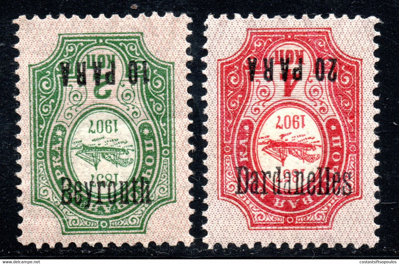 240.RUSSIA LEVANT.1909 BEYROUTH,SC.162a(CREASED),DARDANELLES  173a,INVERTED OVERPR.MH.SIGNED,SHIP - Andere & Zonder Classificatie