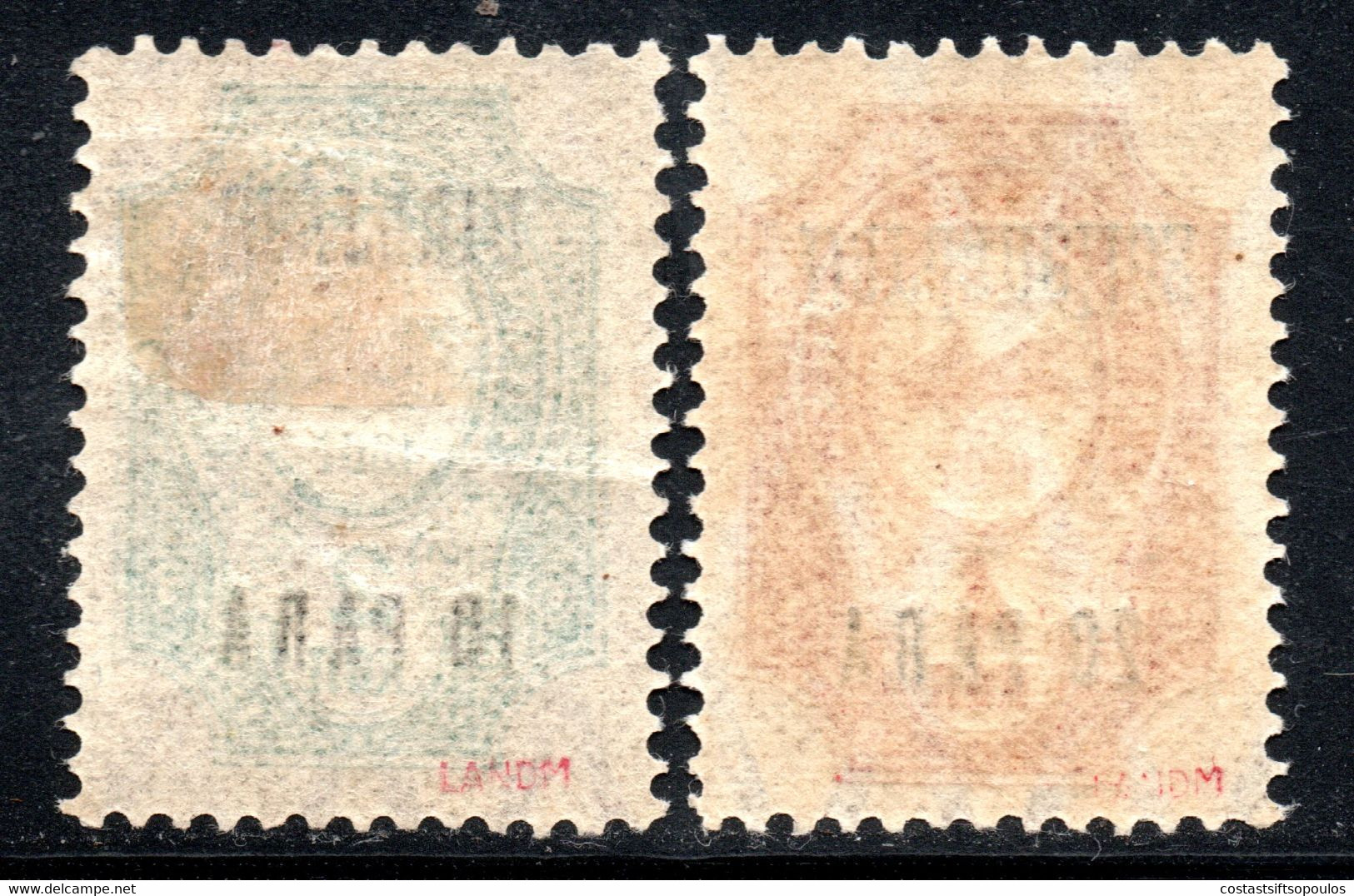 240.RUSSIA LEVANT.1909 BEYROUTH,SC.162a(CREASED),DARDANELLES  173a,INVERTED OVERPR.MH.SIGNED,SHIP - Sonstige & Ohne Zuordnung