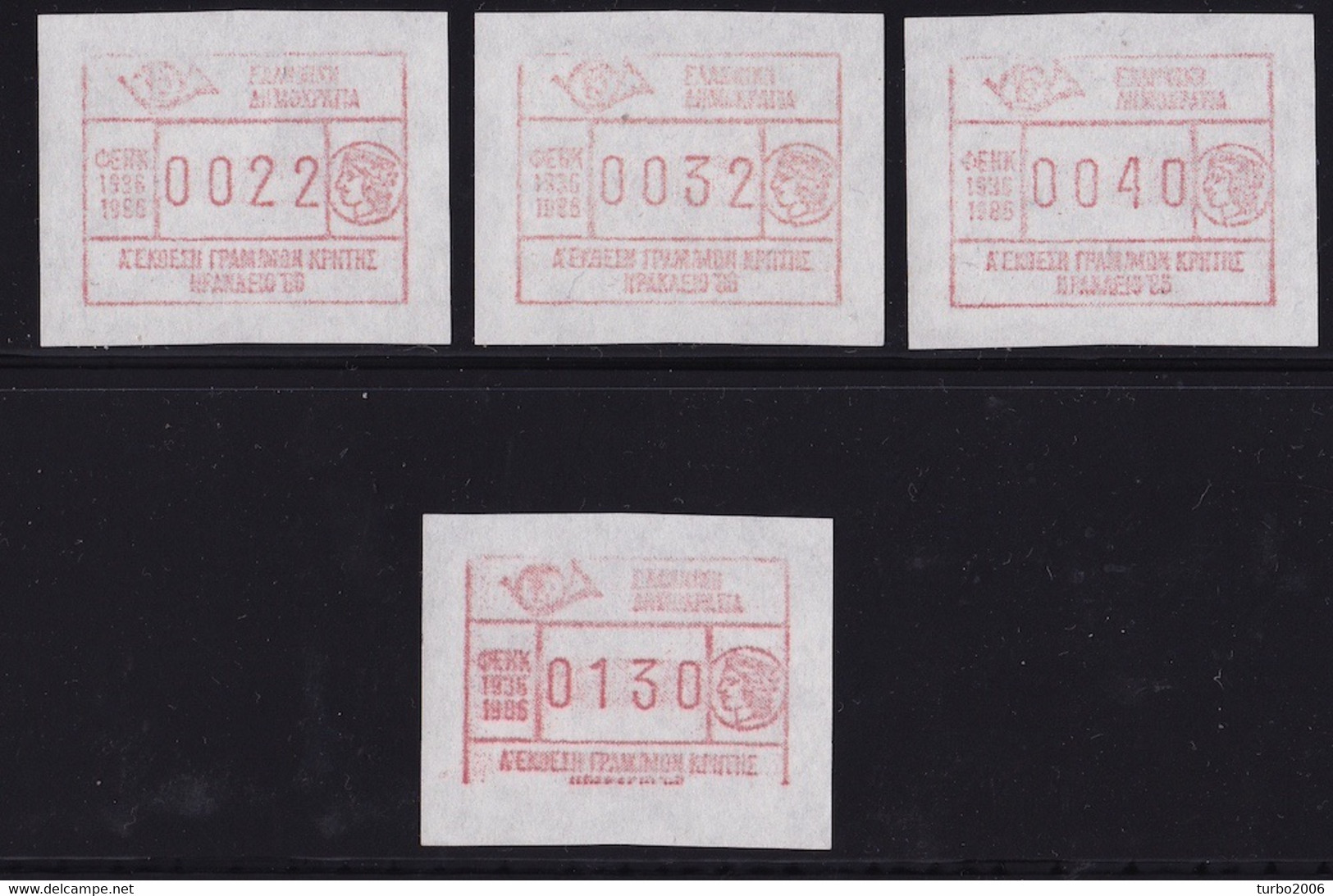 GREECE 1986 FRAMA Stamps For Philatelic Exhabition Of Heraklion Exhabition Set Of 22-32-40 Dr + 130 D MNH Hellas M 13 II - Machine Labels [ATM]