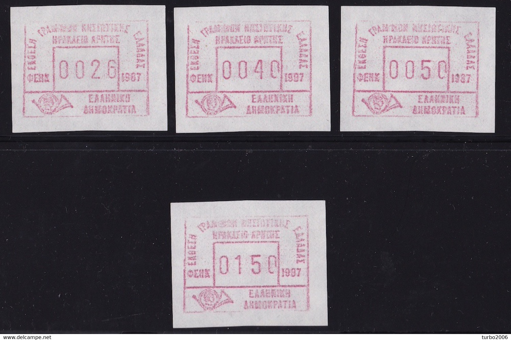 GREECE 1987 FRAMA Stamps For Philatelic Exhabition Of Heraklion Exhabition Set Of 26-40-50 Dr + 150 D MNH Hellas M 14 I - Timbres De Distributeurs [ATM]