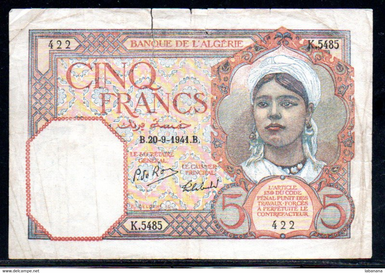 559-Algérie 5fr 1941B K5485, Coupures - Algerien