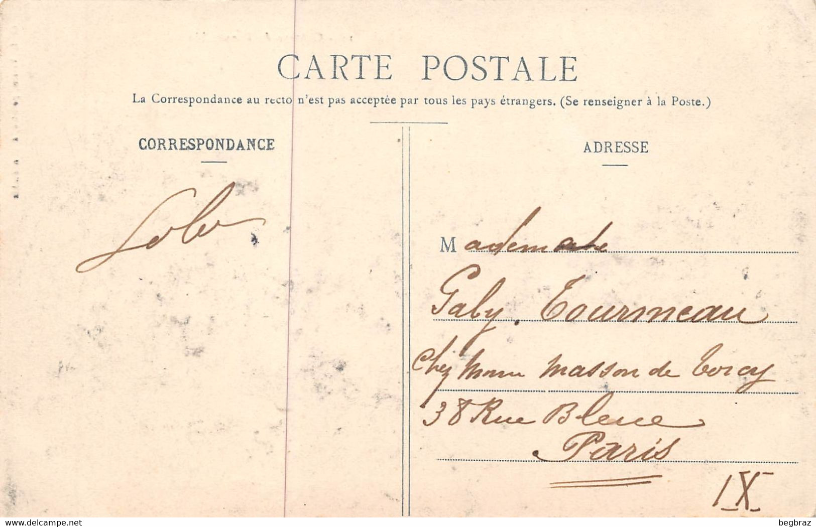 BONNETABLE    CHATEAU - Bonnetable