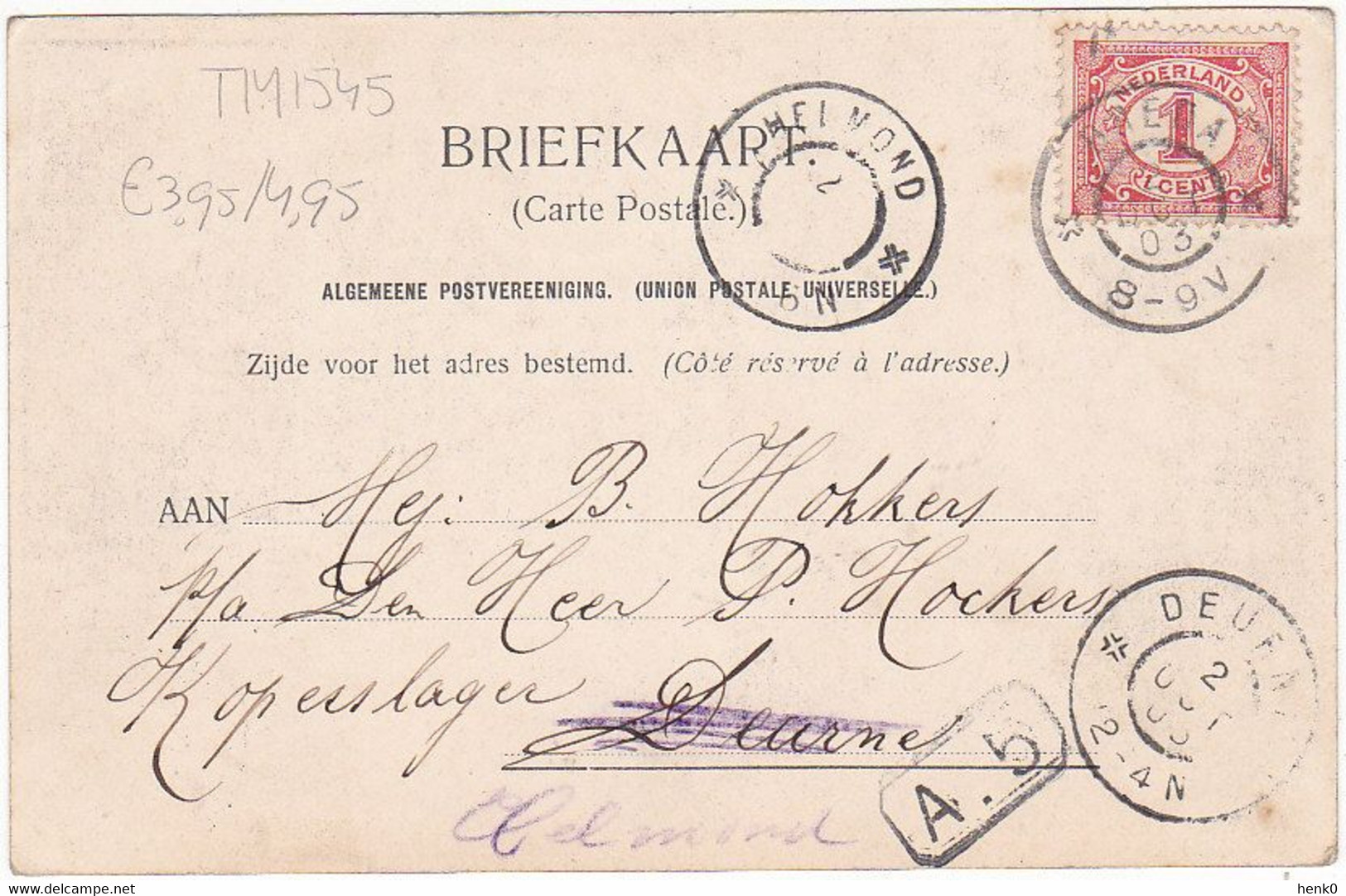 Breda Valkenberg TM1545 - Breda