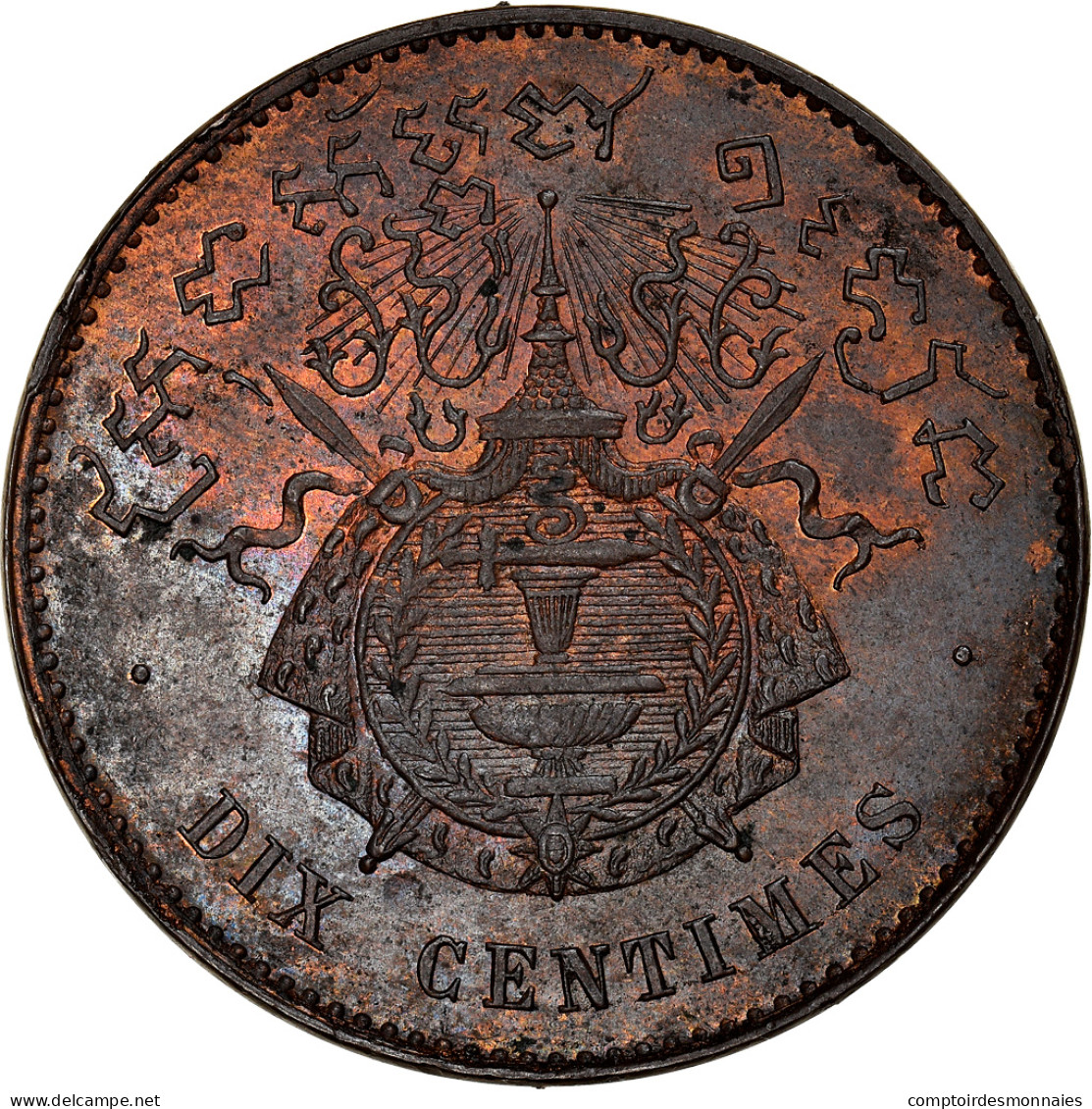 Monnaie, Cambodge, Norodom I, 10 Centimes, 1860, SPL, Bronze, KM:M3, Lecompte:23 - Kambodscha