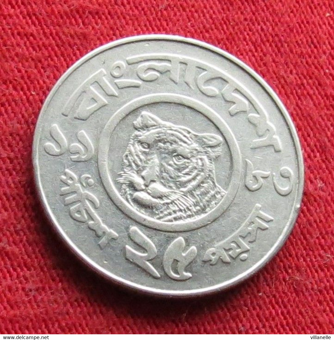 Bangladesh 25 Poisha 1983 KM# 12 Lt 302 *V1T Tiger Bangladeche - Bangladesh