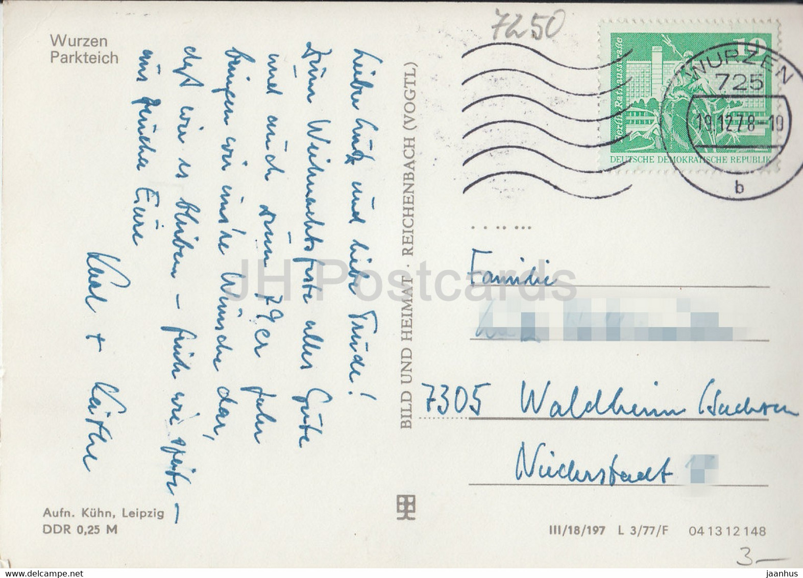 Wurzen - Parkteich - Pond - 1978 - Germany DDR - Used - Wurzen