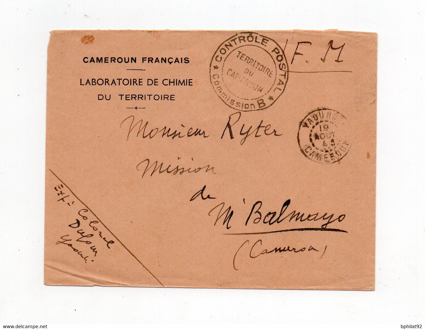 !!! LETTRE EN FRANCHISE DE YAOUNDE POUR N'BALMAYO DE 1941, AVEC CENSURE DU CAMEROUN - Covers & Documents