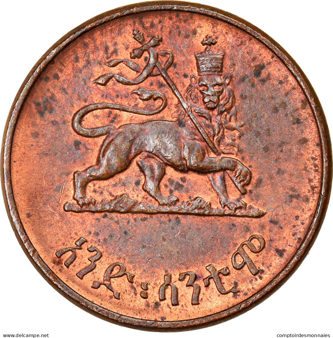 Monnaie, Éthiopie, Haile Selassie I, Cent, Ande Santeem, 1936, SPL, Cuivre - Aethiopien