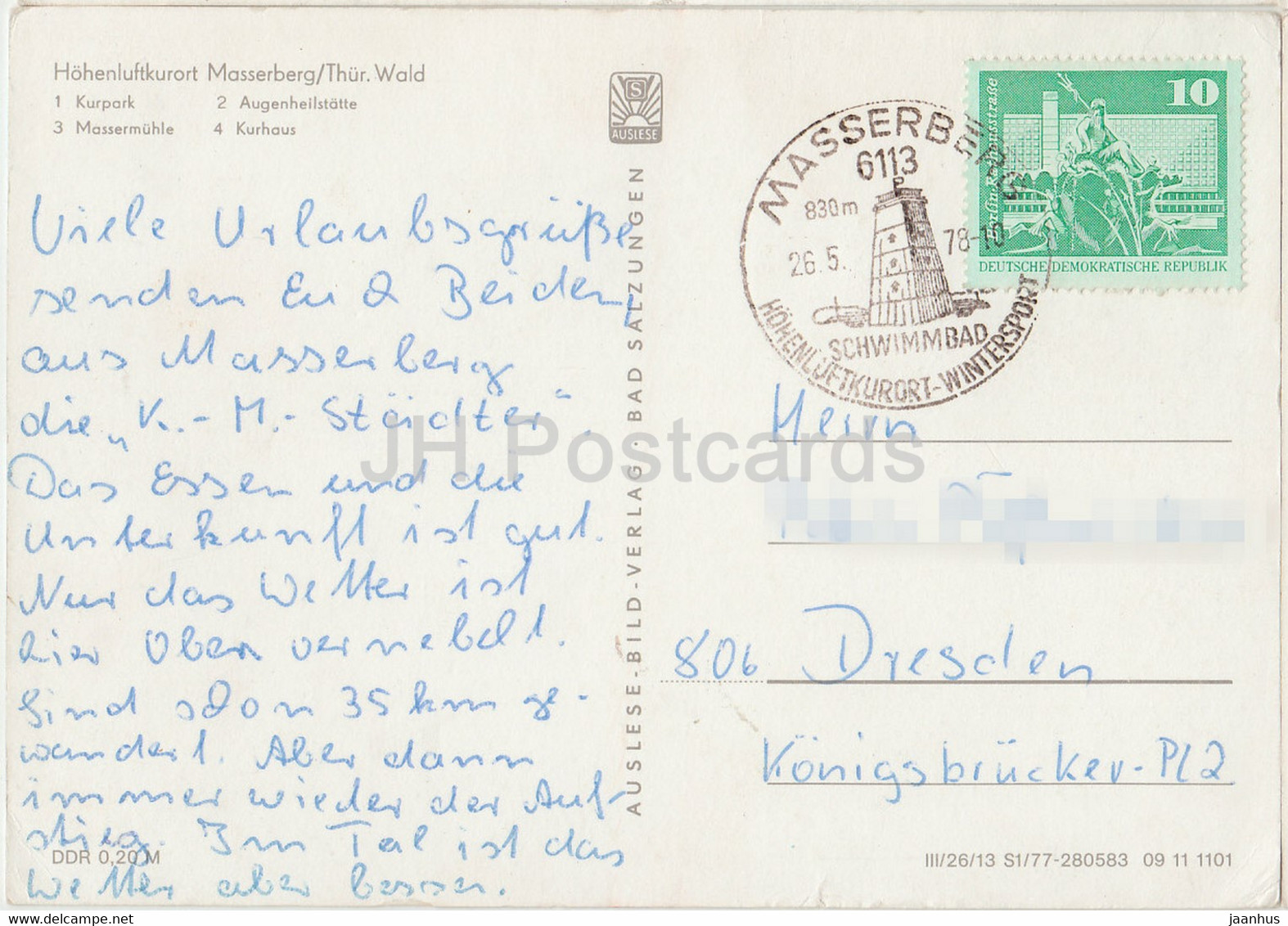 Masserberg - Kurpark - Massermuhle - Kurhaus - 1978 - Germany DDR - Used - Masserberg