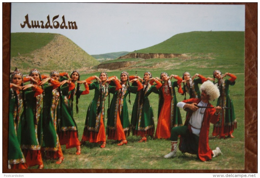 TURKMENISTAN. FOLK DANCE.  USSR PC - Turkménistan