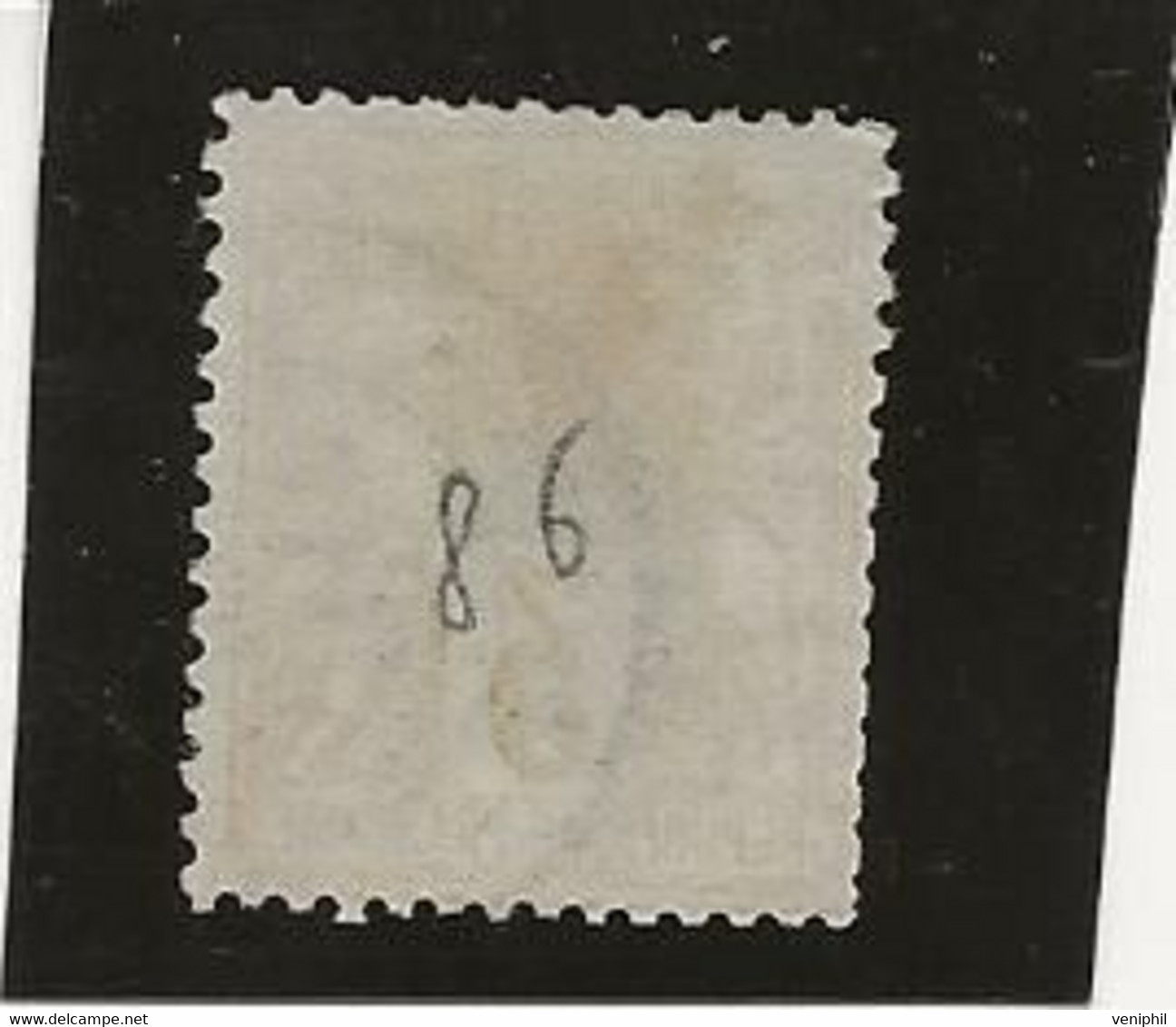 TIMBRES TYPE SAGE N° 86 OBLITERE ANNEE 1878  - COTE :60 € - 1876-1878 Sage (Type I)