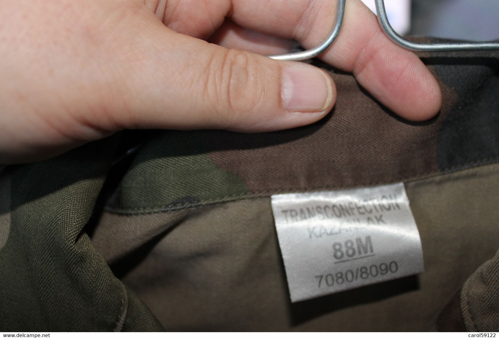 Veste Treillis Camouflage T 88 M - Uitrusting