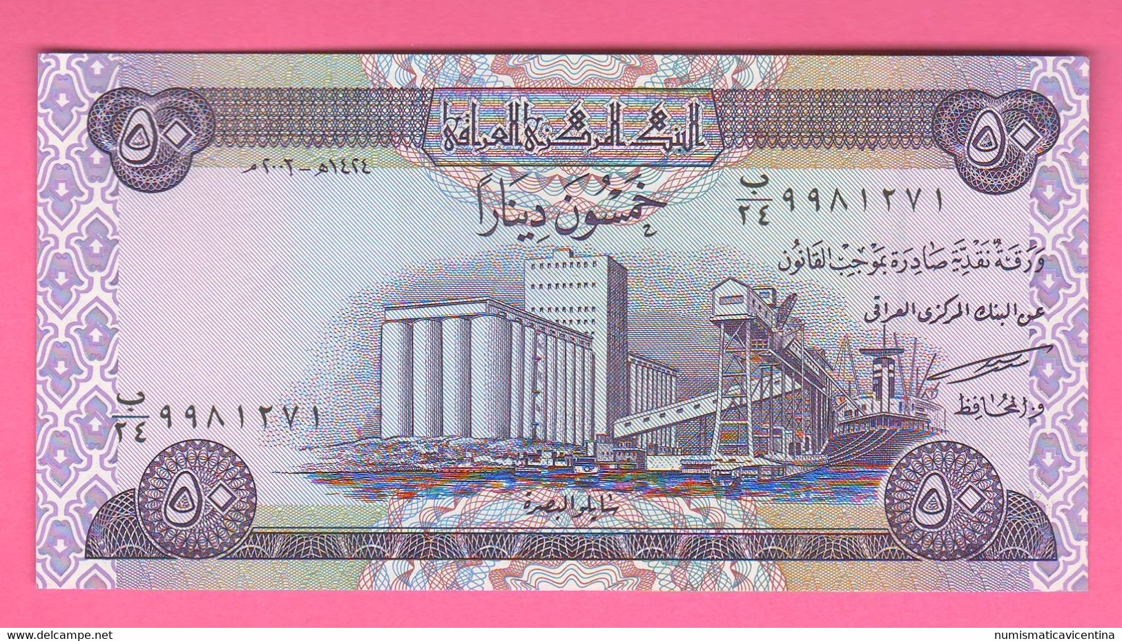 Iraq 50 Dinari 2003 Fifty Dinars Democratic Republic Asia Banknote - Irak