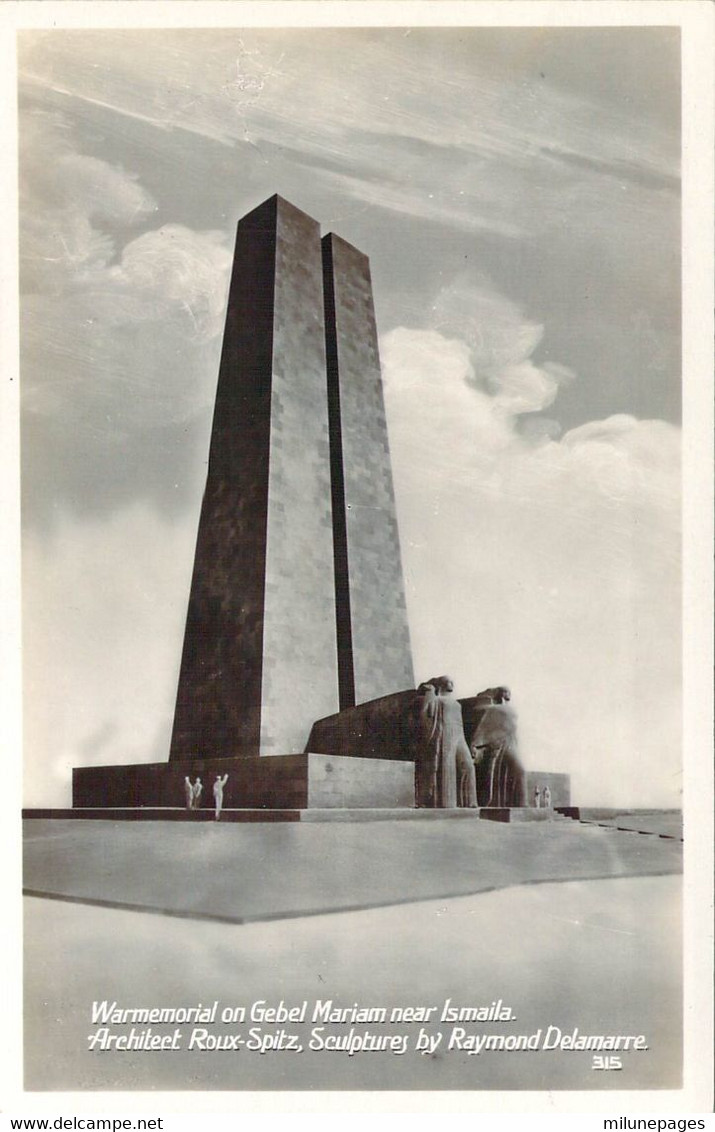 EGYPT War Memorial On Gebel Mariam Near Ismaïlia Monument à La Défense Du Canal Djebel Mariam - Ismailia