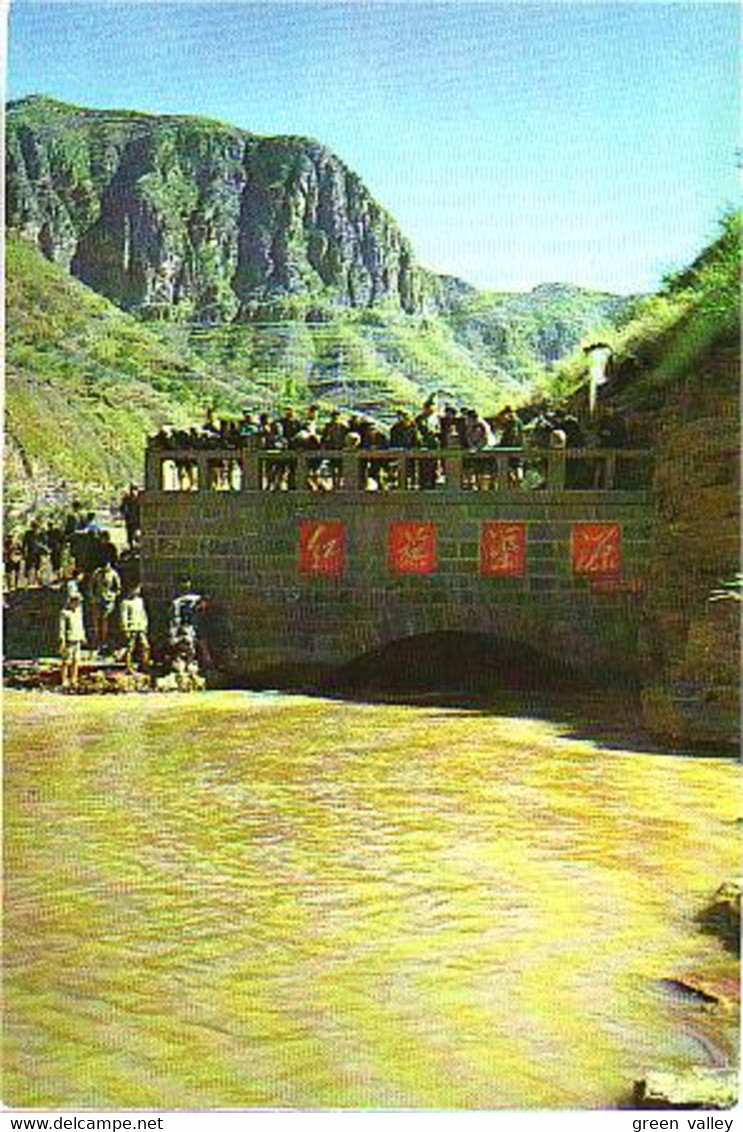 45-101 CP China Red Flag Canal Water From The Changbo River Diverted Into Canal - China