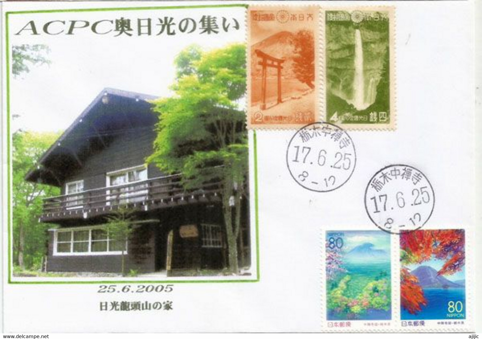 Ryuzuyama House. Nikko. Famous Nikko Guesthouse, Sur Lettre 2005 Du Japon - Briefe U. Dokumente