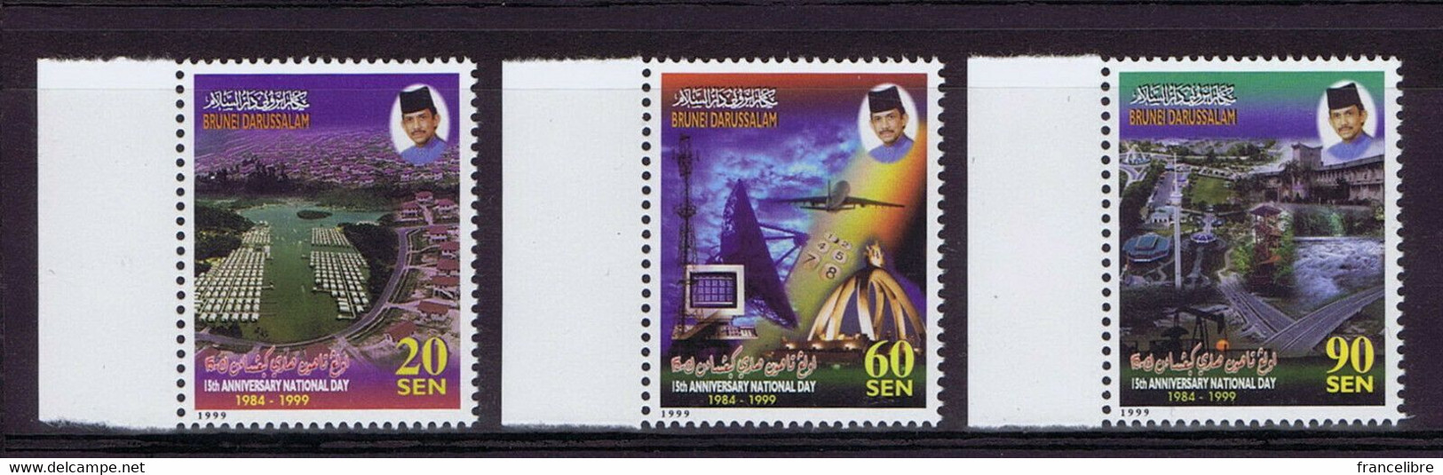 Brunei, 15th Anniversary Of National Day Set 1999, Mint Never Hinged. - Brunei (1984-...)