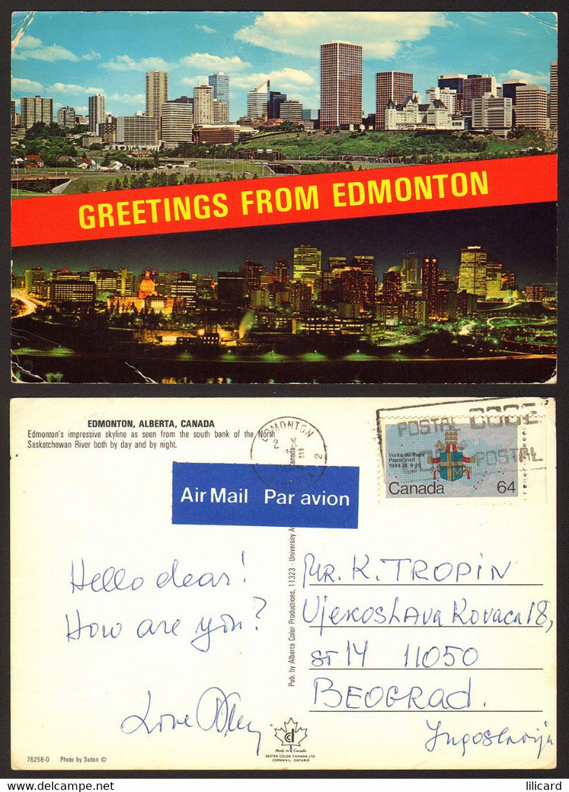 Canada Edmonton Nice Stamp  #20275 - Edmonton