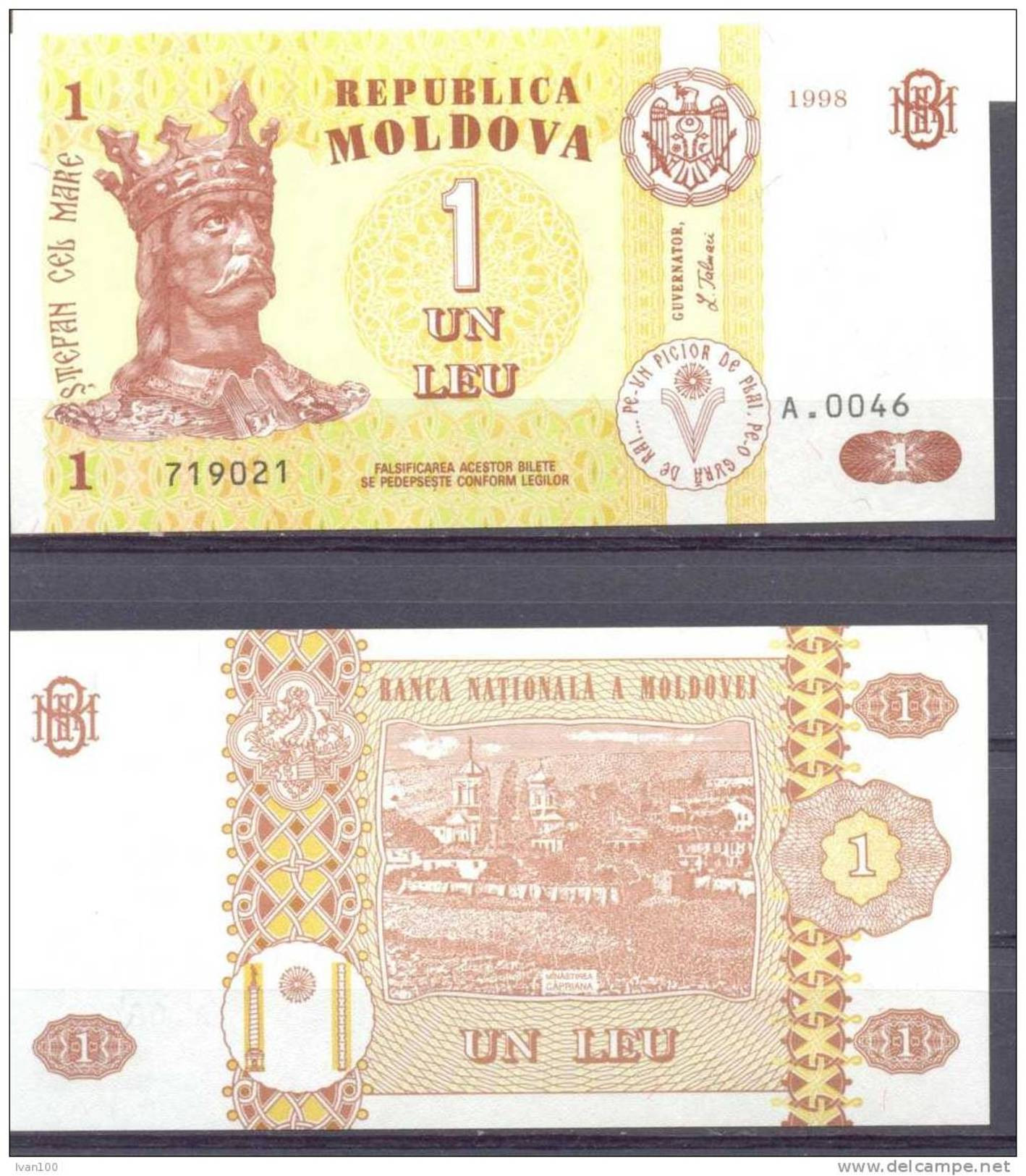 1998. Moldova, 1 Leu/1998, P-8, UNC - Moldavie