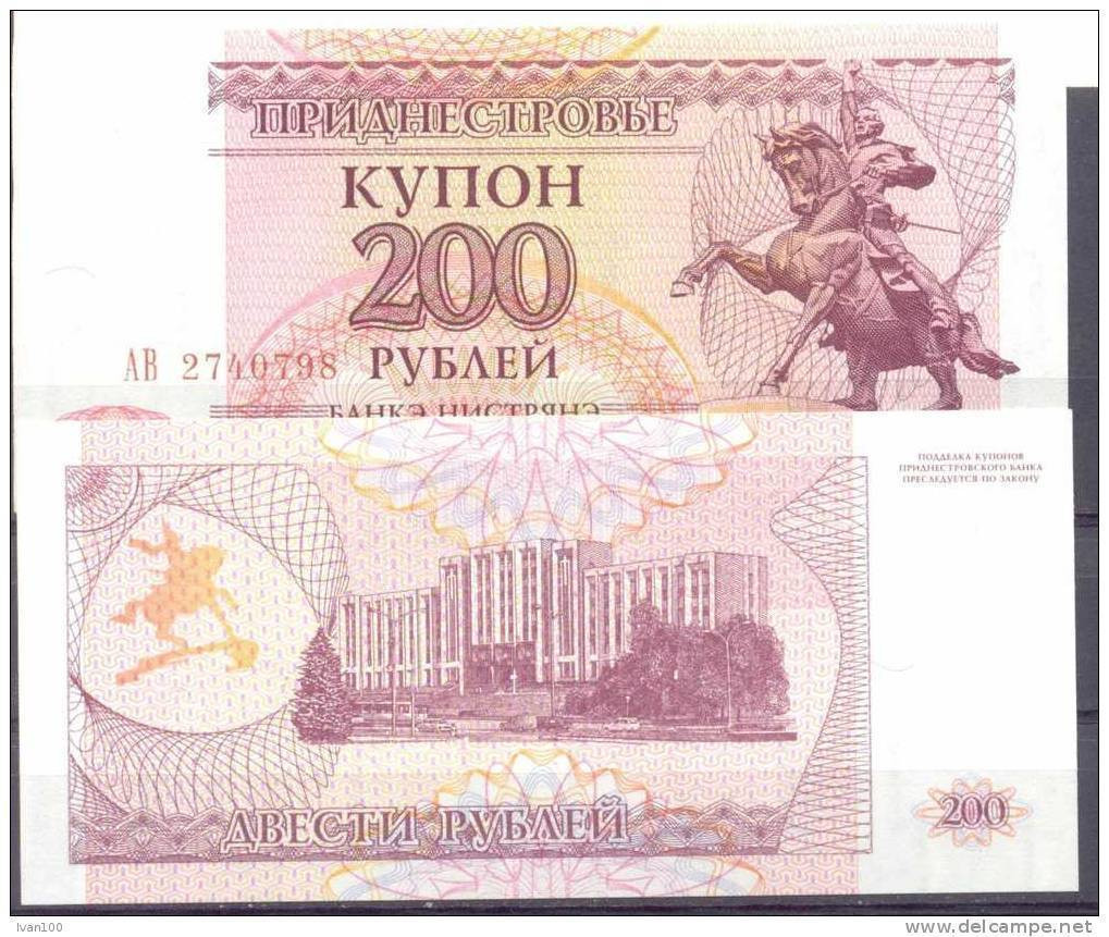 1994. Transnistria, 200 Rub, P-21, UNC - Moldawien (Moldau)