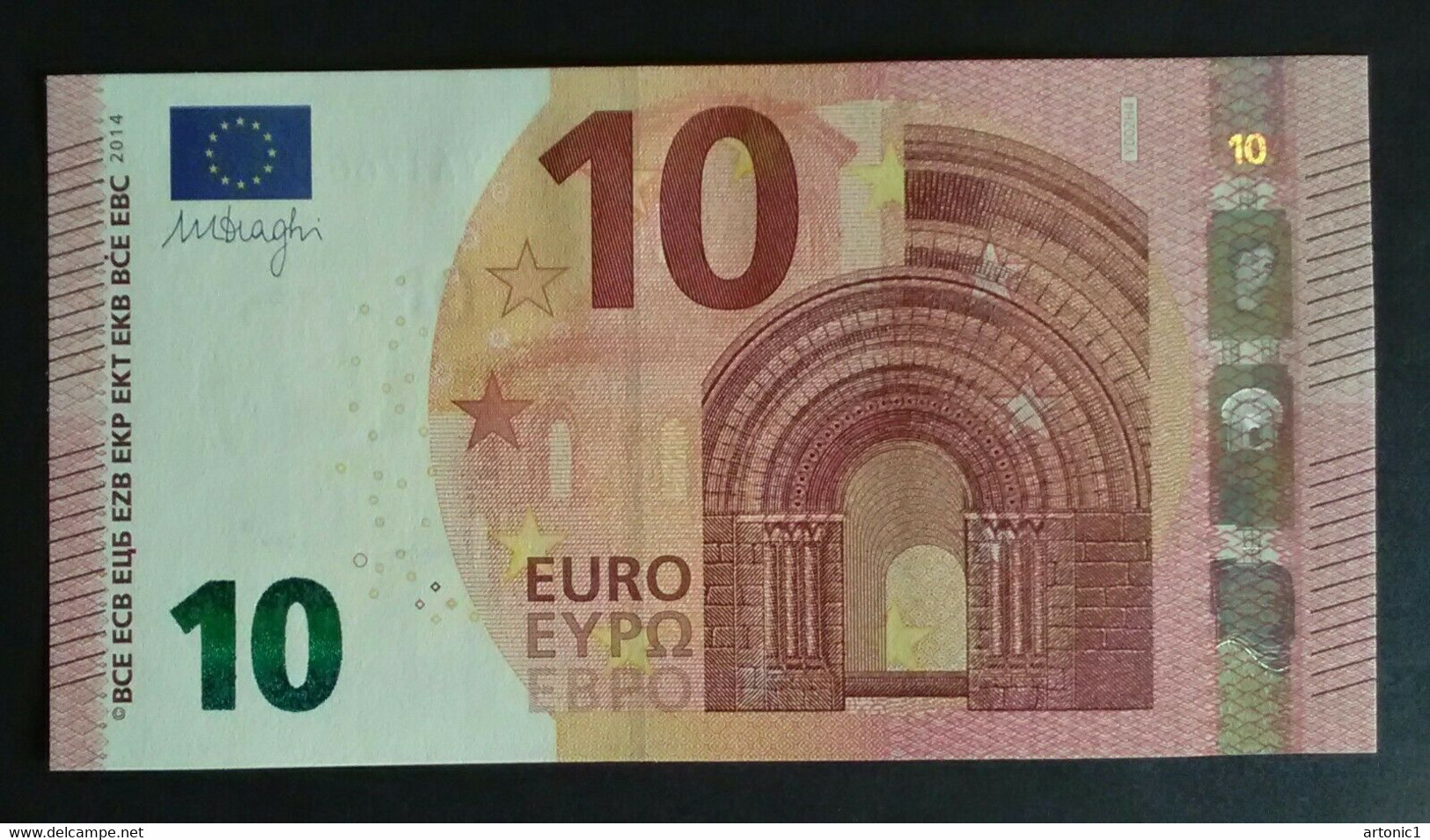 10 Euro Banknote Greece 2014, Draghi Signature, Printer/plate Y002, GEM UNC - 10 Euro