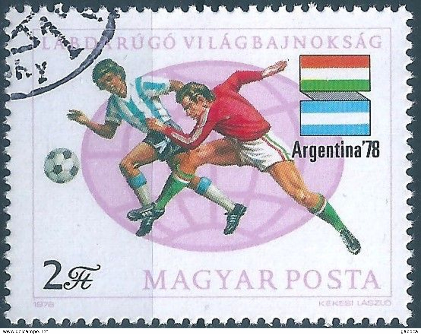 C2329 Sport Football Soccer World Cup Olympics Flag Stadium Philately Art Sculpture Used 19xStamp Lot#499 - Usati