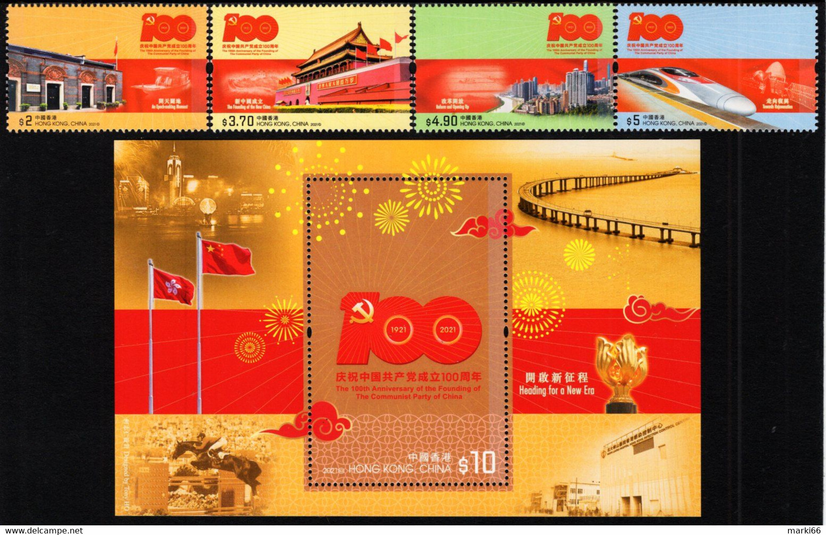 Hong Kong - 2021 - Centenary Of Founding Of Communist Party Of China - Mint Stamp Set + Souvenir Sheet - Unused Stamps