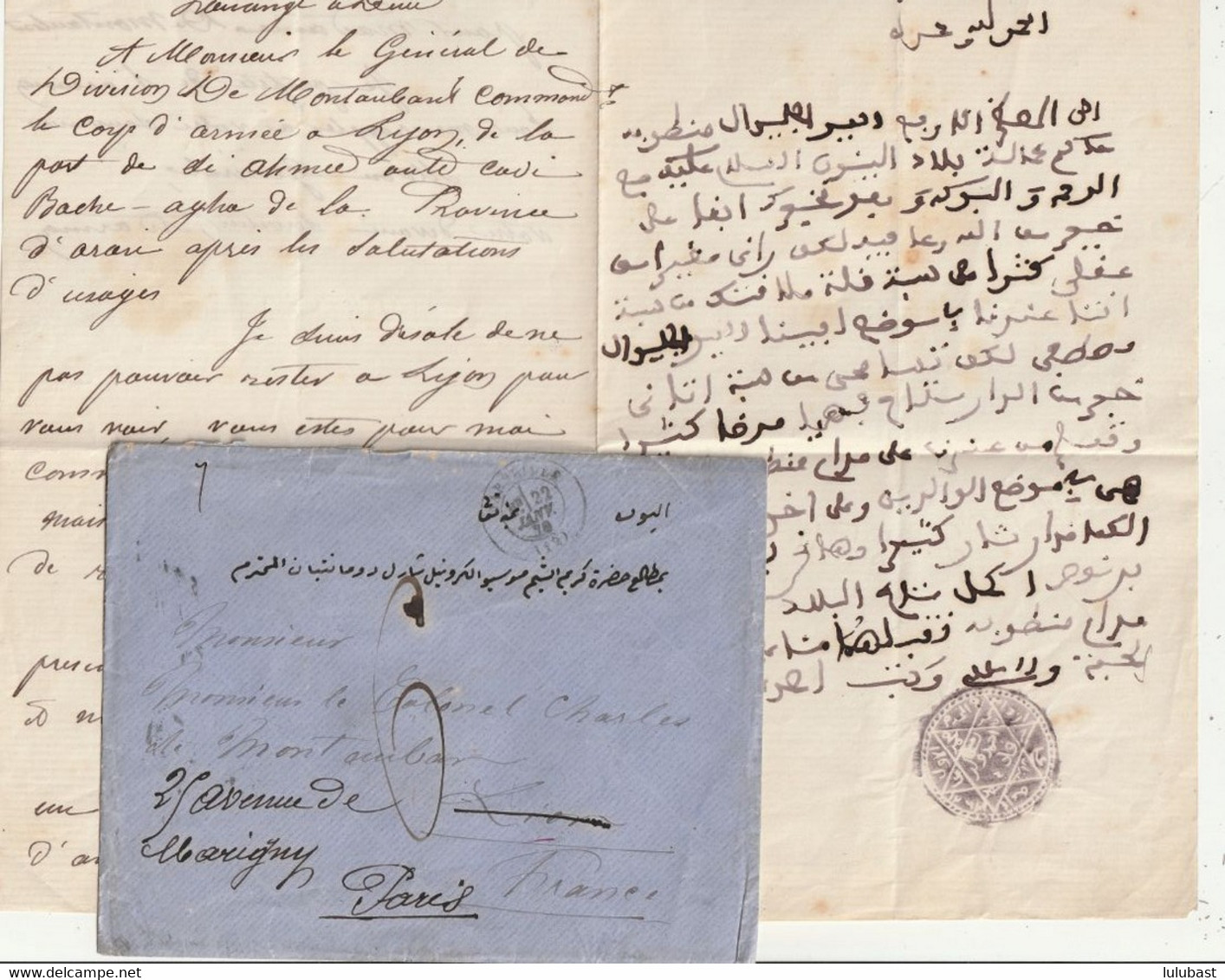 Lettre Du Bache-Ayha De La Province D'Oran Pour Le Colonel Ch. De Montauban (traduction De Son Subordonné Darmon (?) - 1849-1876: Periodo Clásico