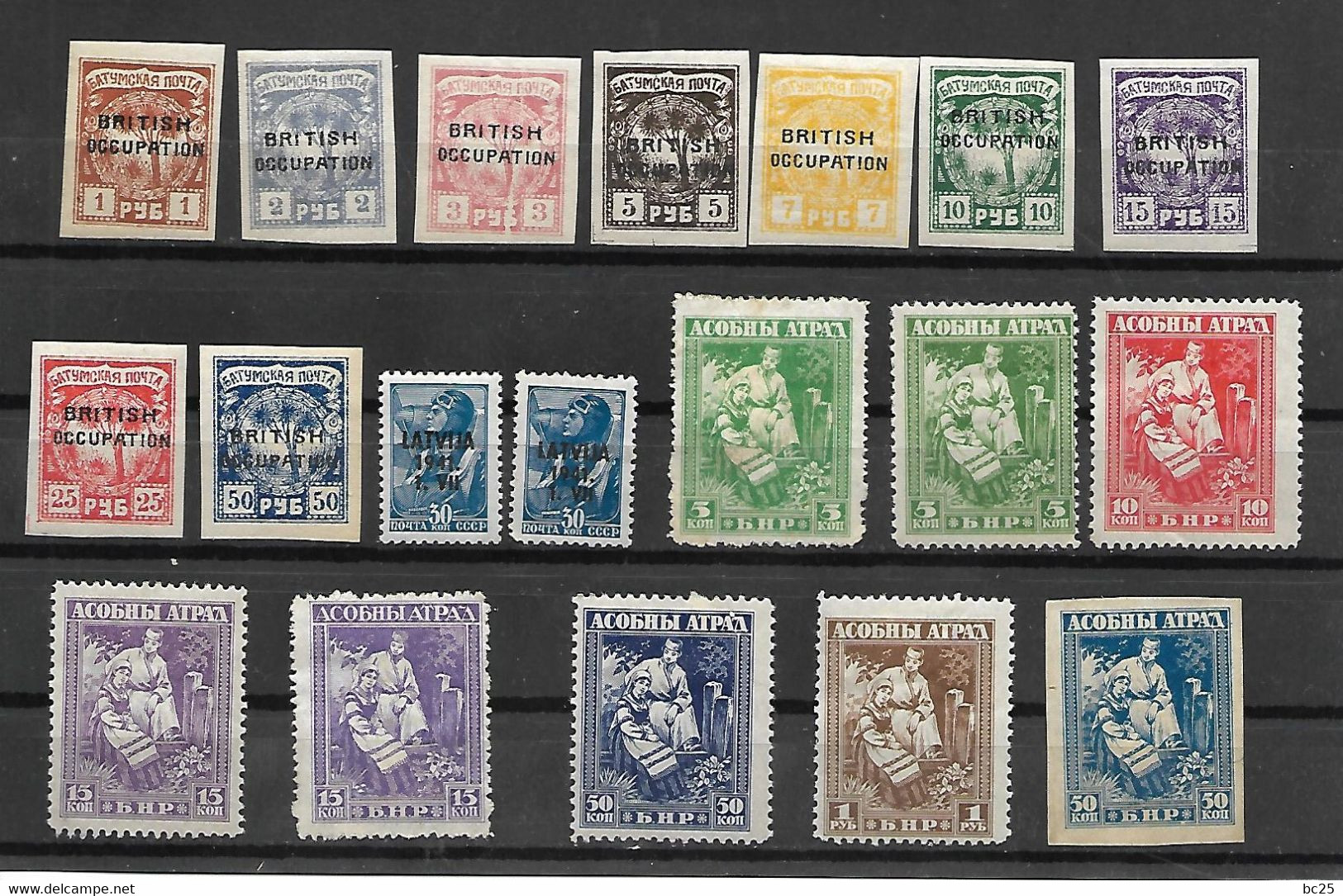 RUSSIE- OCCUPATION BRITANNIQUE-19 TRES BEAUX TIMBRES  NEUFS * SERIE COMPLETE -PAS EMINCES-. - 1919-20 Occupation: Great Britain