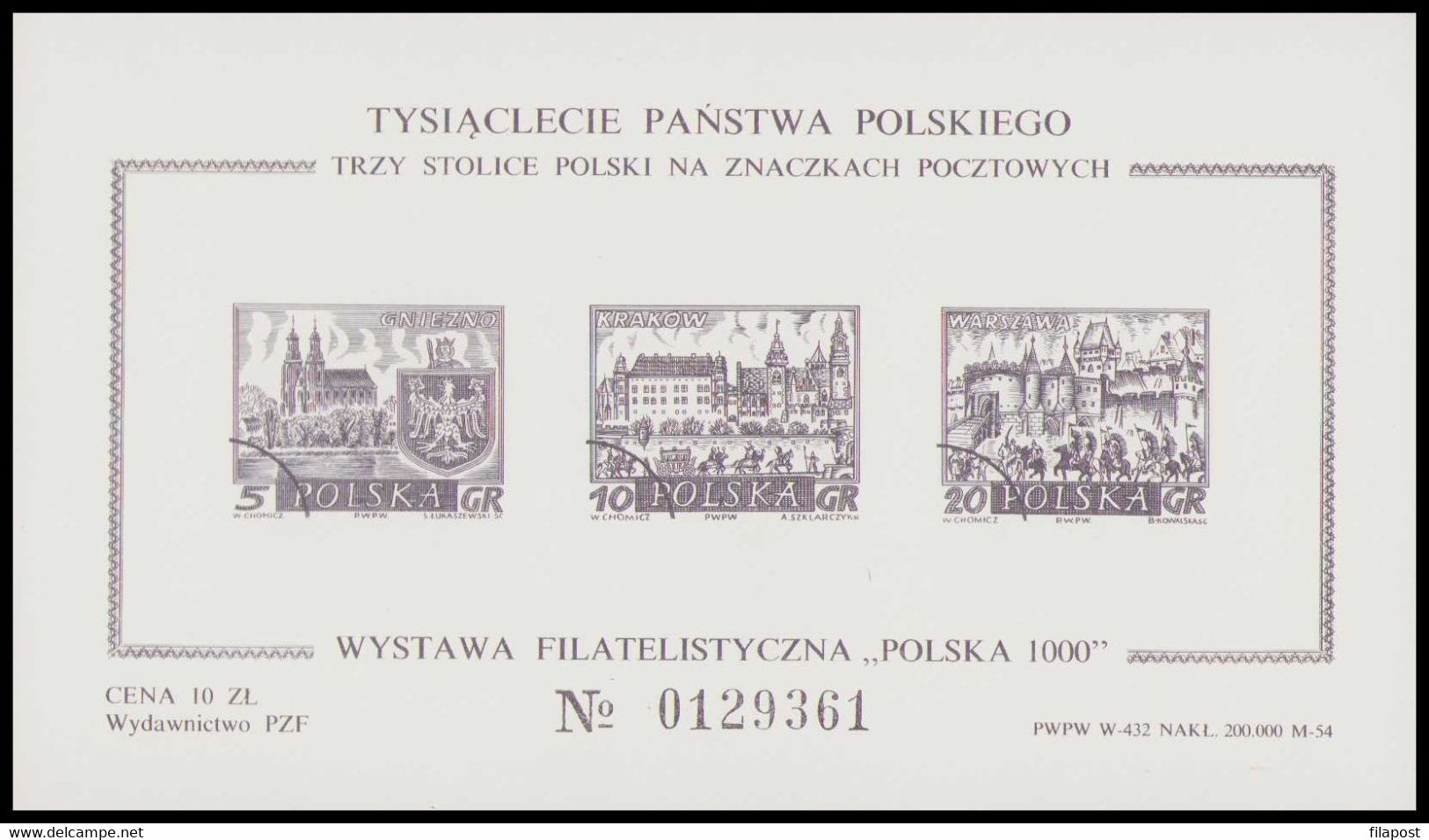 POLAND 1966 Millennium Of The Polish State - Official Reprint / Three Polish Capitals On Postage Stamps P70 - Probe- Und Nachdrucke